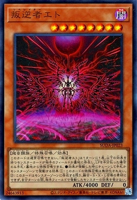 �ڥ����ʰ¡���12��/07��/SUDA-JP023 ���ռԥ��ȡڥ���ȥ�쥢��