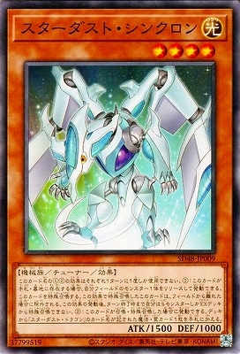 13/SD48-JP009 ȡ󥯥