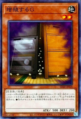 ��13��/SD48-JP018 ���������