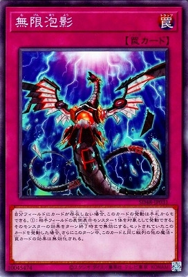 ��13��/SD48-JP031 ̵��ˢ��