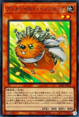 [新品未開封] 遊戯王 パワー・オブ・フェローズ　1カ－トン 楽天市場】遊戯王OCG デュエルモンスターズ ストラクチャー