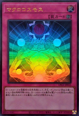 13/LPG1-JP055 ޥ⥹ڥȥ쥢