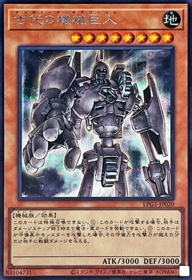 13/LPG1-JP020 ε͡ڥåȥ쥢