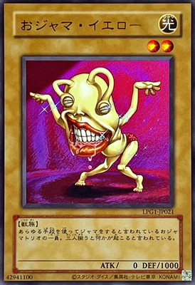 13/LPG1-JP021 ޡڥȥ쥢ۡCLASSIC-STYLE