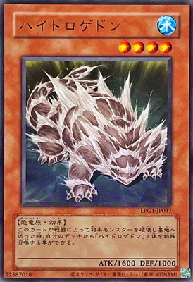 13/LPG1-JP037 ϥɥɥڥȥ쥢ۡCLASSIC-STYLE