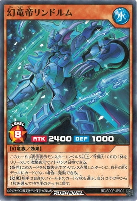 ✅特別価格❗️DL⭐️デュエリストレガシーパラレル　ウルトラ　スーパー　字レア Amazon.co.jp: 遊戯王カード 終戒超獸－ヴァルドラス