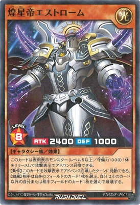 RD/SD0F-JP007 �����륨���ȥ�����ڥΡ��ޥ�ѥ���쥢��