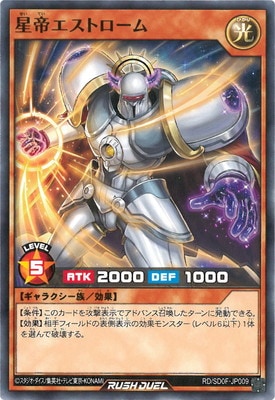 RD/SD0F-JP009 ���륨���ȥ�����