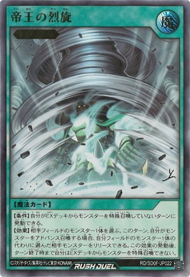 RD/SD0F-JP022 벦ڥȥ쥢