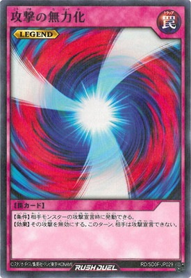 RD/SD0F-JP029 ̵ϲڥΡޥѥ쥢