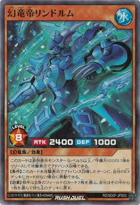 RD/SD0F-JPS02 ��ε����ɥ��ڥ����ѡ��쥢��