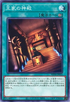 ��13��/WPP6-JP012 ���Ȥο���