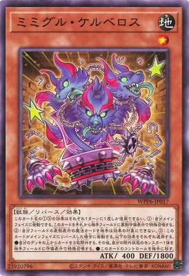 ��13��/WPP6-JP017 �ߥߥ��롦����٥���