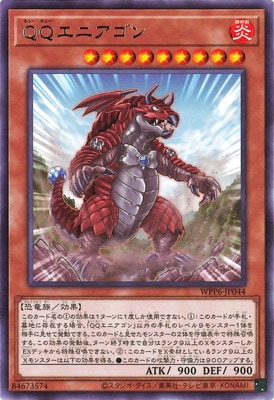��13��/WPP6-JP044 �ѣѥ��˥����� R
