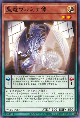 ��13��/WPP6-JP057 ��ε����ߥ���