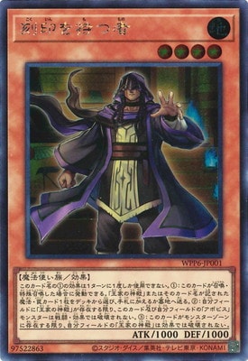 遊戯王 確認用 遊戯王カード1枚110円 Amazon.co.jp: 遊戯王カード Z－ONE(ノーマル