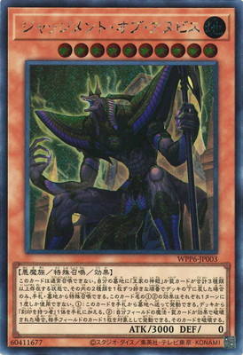 ��13��/WPP6-JP003 ����å����ȡ����֡����̥ӥ��ڥ�������åȥ쥢��