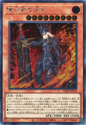 ��13��/WPP6-JP079 �۱��¤η���ڥ�������åȥ쥢��