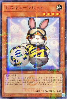 �ץ��⡼�����/EFC1-JP001 �쥹���塼��ӥåȡڥΡ��ޥ�ѥ����