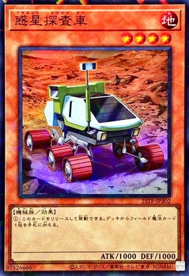 �ȡ��ʥ��ȥѥå�/25TP-JP302 ����õ���֡ڥ����ѡ��쥢�ѥ����