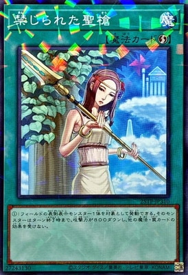 �ȡ��ʥ��ȥѥå�/25TP-JP310 �ؤ���줿����ڥΡ��ޥ�ѥ����