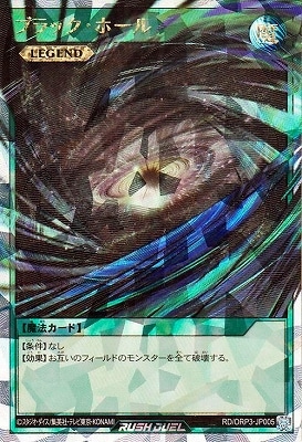 RD/ORP3-JP005 ֥åۡڥСå쥢