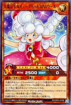 RD/ORP3-JP008 ˡӽᥧͣإ