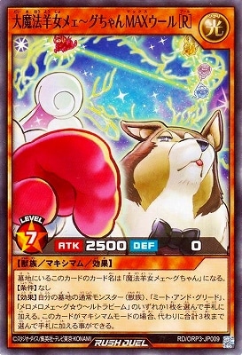 RD/ORP3-JP009 ˡӽᥧͣإΣҡ