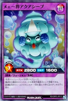 RD/ORP3-JP013 ᥧסڥѡ쥢