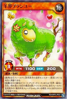 RD/ORP3-JP021 ӳץ桼