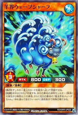 RD/ORP3-JP022 ӳ֥㡼