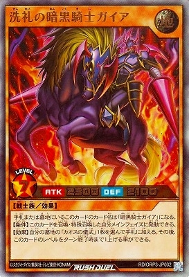 RD/ORP3-JP032 ΰŹΥڥȥ쥢