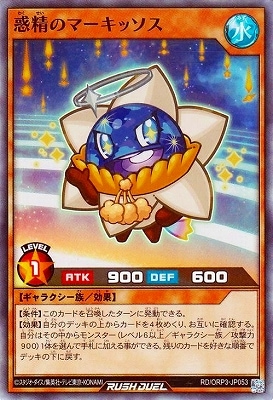 RD/ORP3-JP053 Υޡåڥѡ쥢