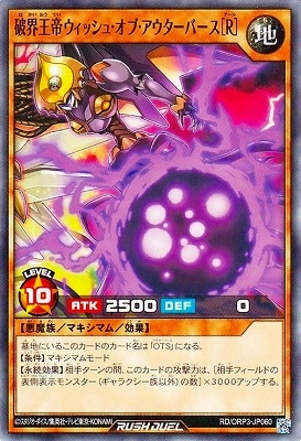 RD/ORP3-JP060 ˳륦å塦֡СΣҡ