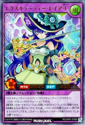 RD/ORP3-JP069 ���������塼�ƥ������쥤�����ơڥ���ȥ�쥢��