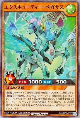 RD/ORP3-JP070 ���������塼�ƥ������ڥ������ڥ����ѡ��쥢��