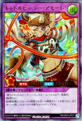 RD/ORP3-JP071 ����ȥ�ҡ��顼�����⡼��ڥ���ȥ�쥢��