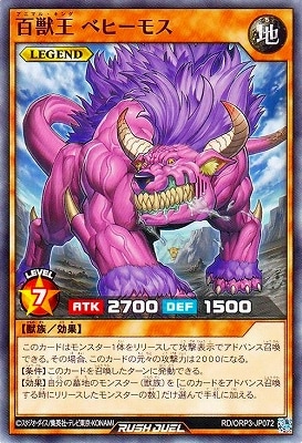 RD/ORP3-JP072 ɴ�ò� �٥ҡ��⥹