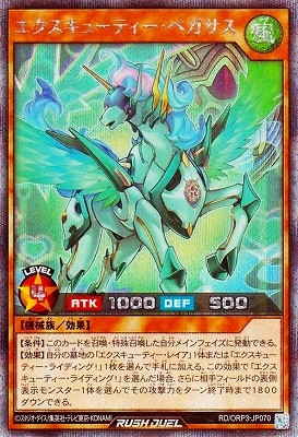RD/ORP3-JP070 ���������塼�ƥ������ڥ������ڥ�������åȥ쥢��