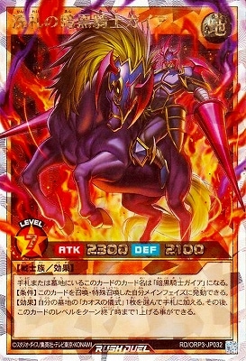 RD/ORP3-JP032 ����ΰŹ����Υ������ڥ����С���å���쥢��