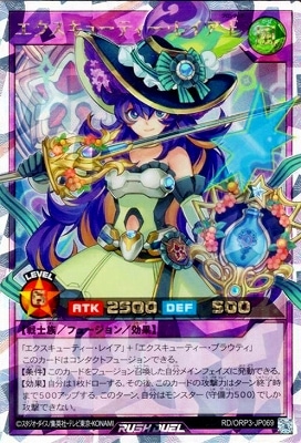 RD/ORP3-JP069 塼ƥ쥤ơڥСå쥢