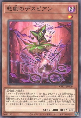 13/CH01-JP009 Υǥԥ