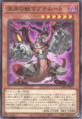 ��13��/CH01-JP011 ��ʥ�νåޥ��ʥࡼ��