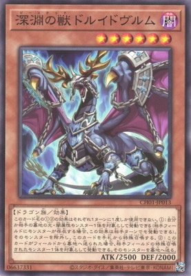 13/CH01-JP013 ʥνåɥ륤ɥ