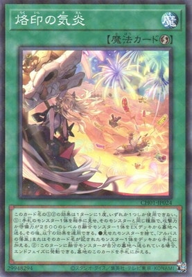 13/CH01-JP024 εڥΡޥѥ