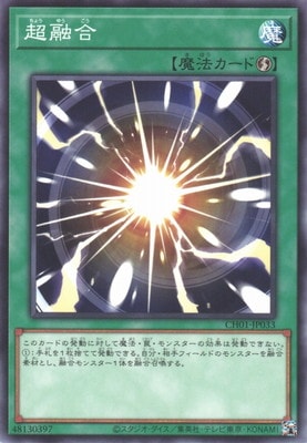 ��13��/CH01-JP033 Ķͻ��