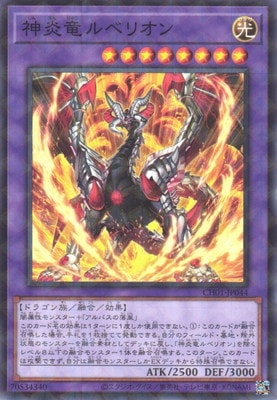 13/CH01-JP044 ε٥ꥪڥΡޥѥ