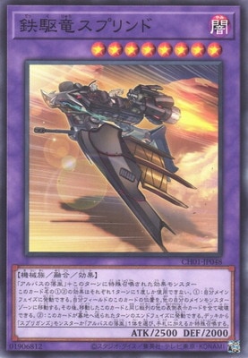 13/CH01-JP048 Ŵεץ