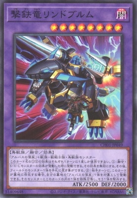 13/CH01-JP049 Ŵεɥ֥