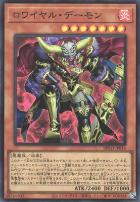 13/03/BPRO-JP014 磻롦ǡڥѡ쥢